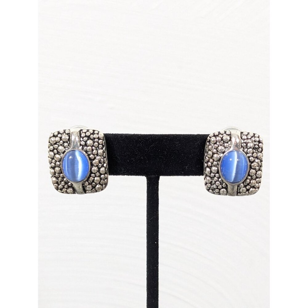 Premier Designs Blue Glass‎ Cats Eye Silver Tone Pebble Texture Clip on Earrings